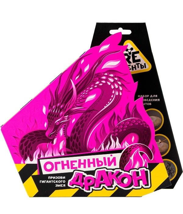 ReAgent Experiment Set Fiery Dragon