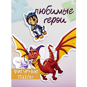Mosaic puzzle 6in1 Paw Patrol