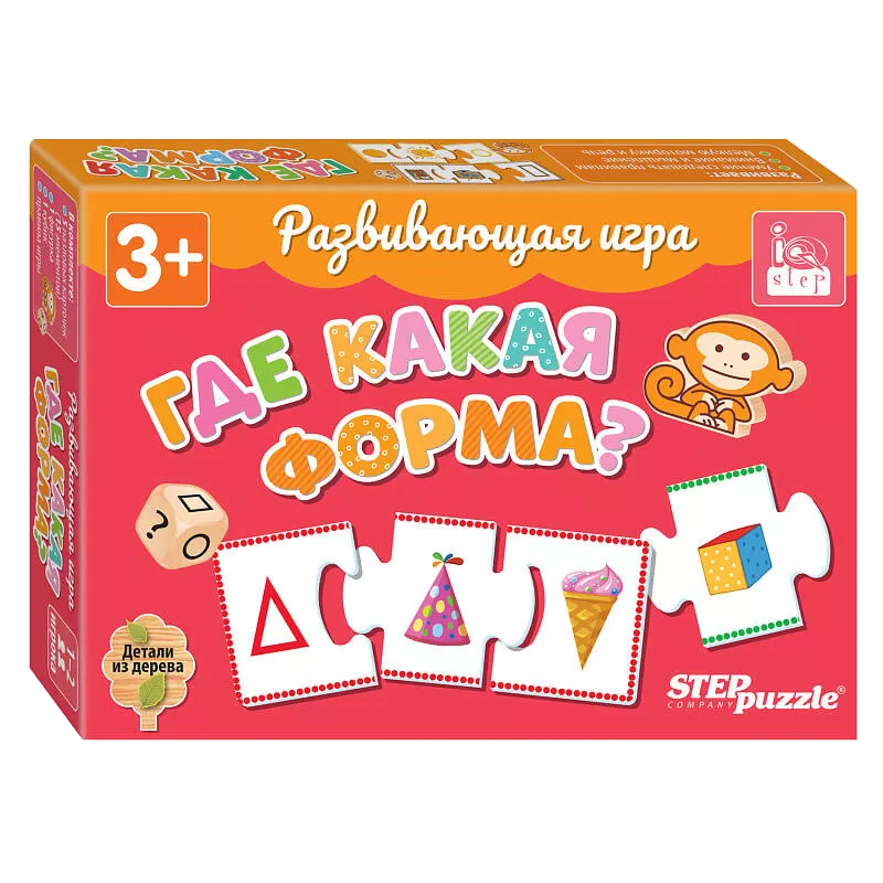 Developing Game Where is Which Shape?
