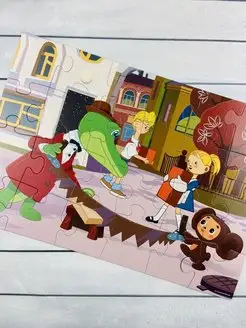 Mosaic puzzle maxi 24 Cheburashka
