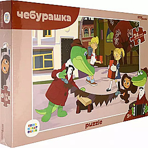 Mosaic puzzle maxi 24 Cheburashka