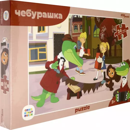 Mosaic puzzle maxi 24 Cheburashka