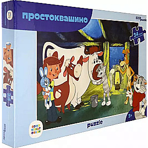 Mosaic puzzle maxi 24 Prostokvashino