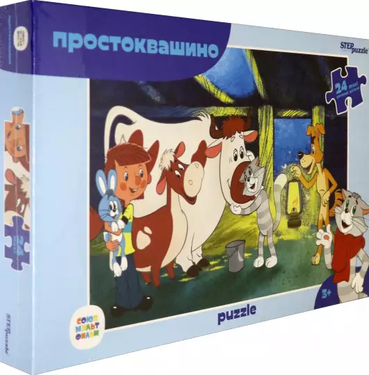 Mosaic puzzle maxi 24 Prostokvashino