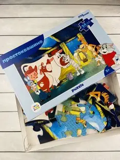 Mosaic puzzle maxi 24 Prostokvashino