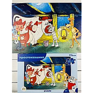 Mosaic puzzle maxi 24 Prostokvashino