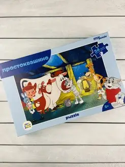 Mosaic puzzle maxi 24 Prostokvashino