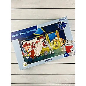 Mosaic puzzle maxi 24 Prostokvashino