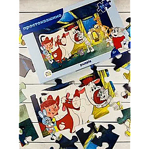 Mosaic puzzle maxi 24 Prostokvashino