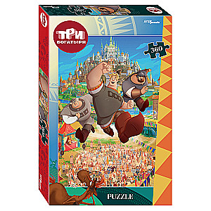 Puzzle 360 Three Heroes and the Navel of the Earth