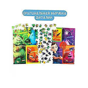 Mosaic puzzle 360 Finnek