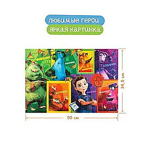 Mosaic puzzle 360 Finnek