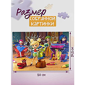 Mosaic puzzle 360 of the Fairies