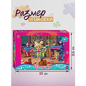 Mosaic puzzle 360 of the Fairies