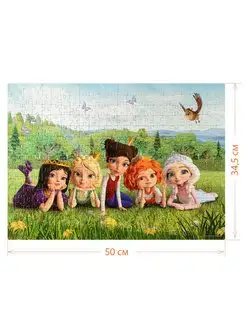 Mosaic puzzle 360 Princesses