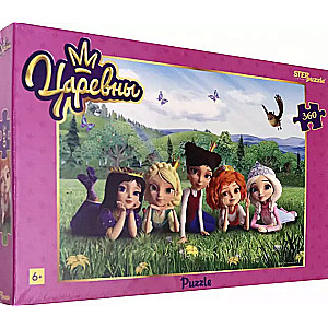 Mosaic puzzle 360 Princesses