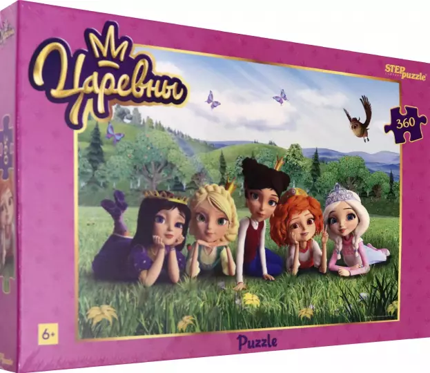 Mosaic puzzle 360 Princesses