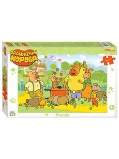 Mosaic puzzle 360 Orange cow