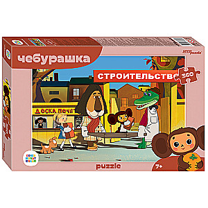 Mosaic puzzle 360 Cheburashka