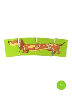 Educational Game Pets. Both a Puzzle and a Sorter