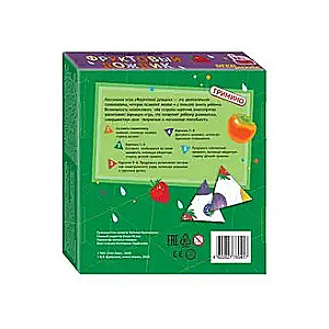 Developing Game Fruit Rain. Trimino