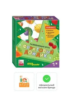 Developing Game Fruit Rain. Trimino