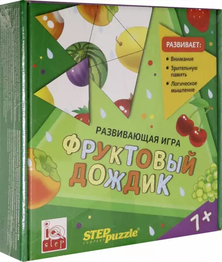 Developing Game Fruit Rain. Trimino
