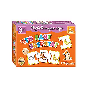 Educational Game What Do Little Animals Eat?