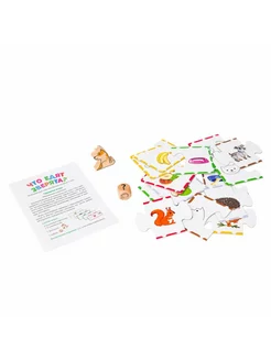 Educational Game What Do Little Animals Eat?
