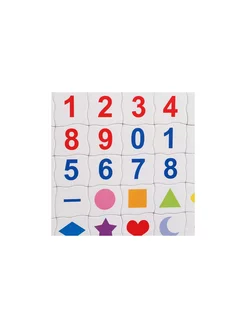Educational Puzzle Numbers, Shapes and Colors (Large)