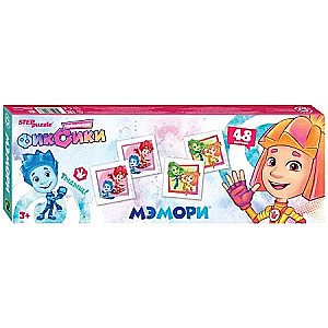 Memory Fixies