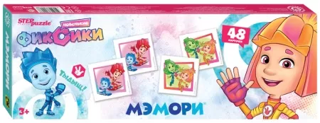 Memory Fixies
