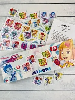 Memory Fixies