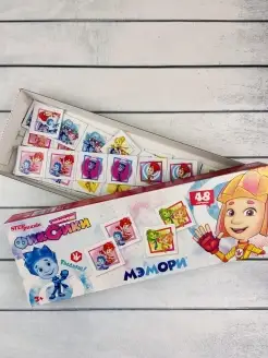 Memory Fixies