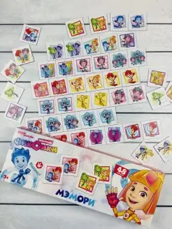 Memory Fixies