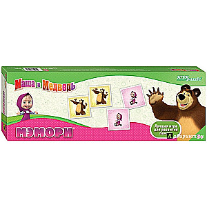 Memory Masha and the Bear