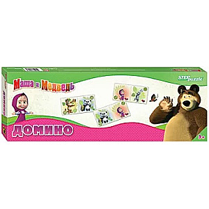 Domino Masha and the Bear