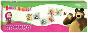 Domino Masha and the Bear