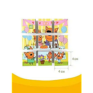 9 Cubes Three Cats. Holidays