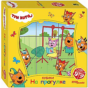 9 cubes Three Cats. On a Walk