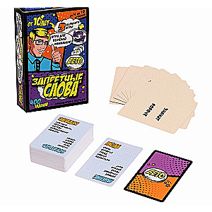 Card Game Forbidden Words
