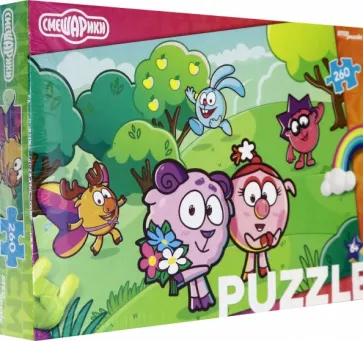 Mosaic puzzle 260 Smeshariki
