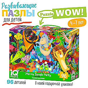 IQ Puzzle with Development Game: Fun Jungle Party
