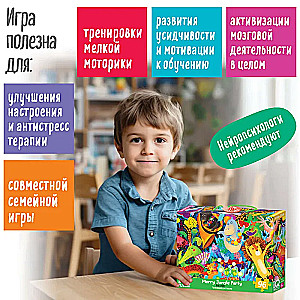 IQ Puzzle with Development Game: Fun Jungle Party