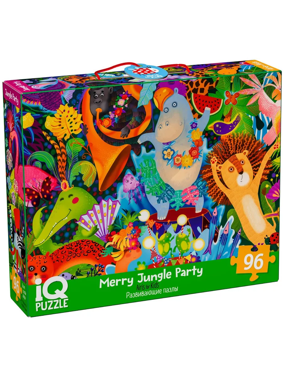IQ Puzzle with Development Game: Fun Jungle Party