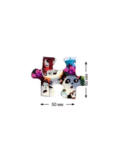 IQ Puzzle with Developmental Game: Happy Birthday