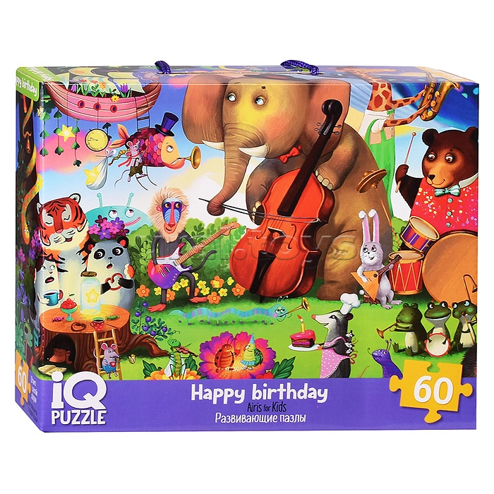 IQ Puzzle with Developmental Game: Happy Birthday