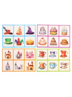 Plastic Lotto for Toddlers: In the Wizard's Castle. Matching Silhouettes