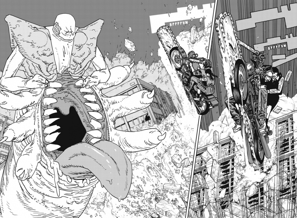 Chainsaw Man. Book 10. Appetizer