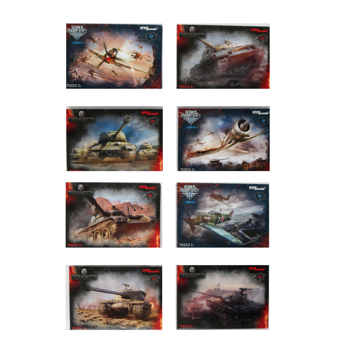 Puzzle 120 World of Tanks